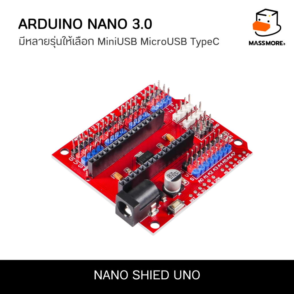 Nano Shied UNO