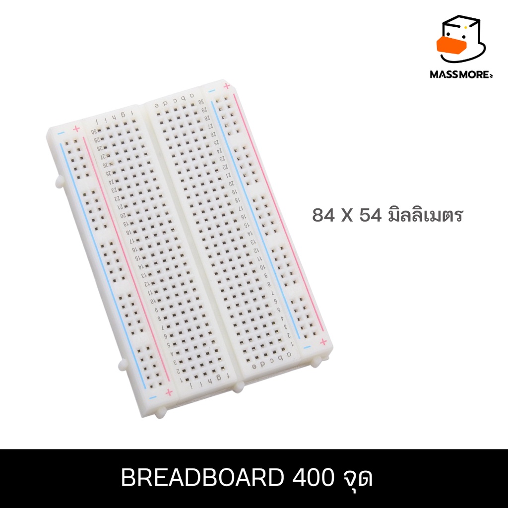 Breadboard 400Point