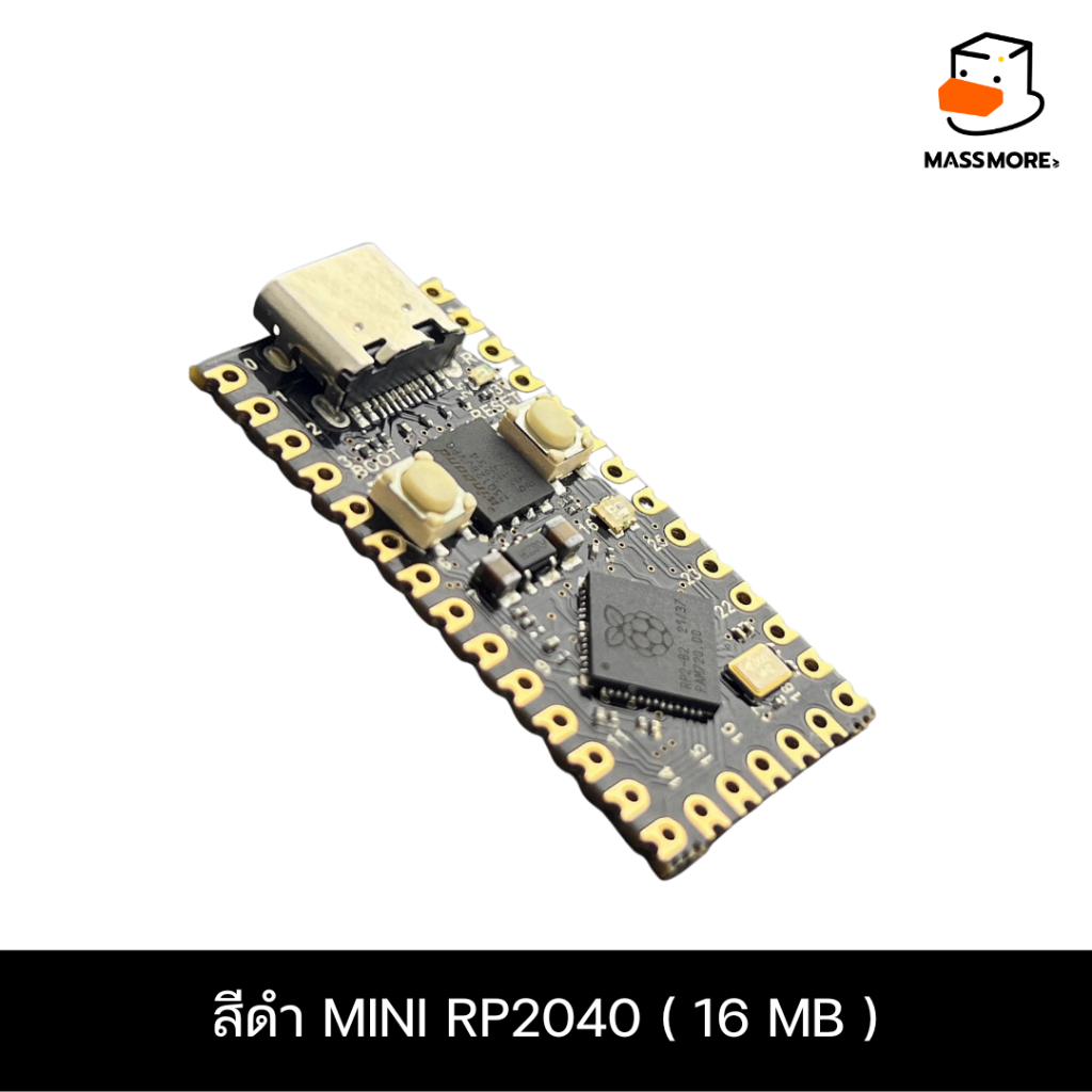 mini RP2040/16MB