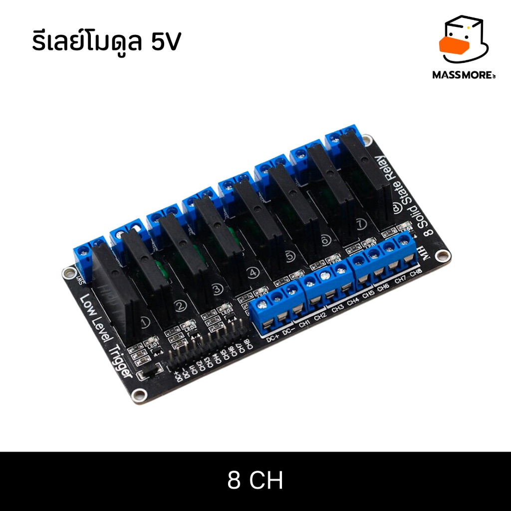 8 CH / 5V