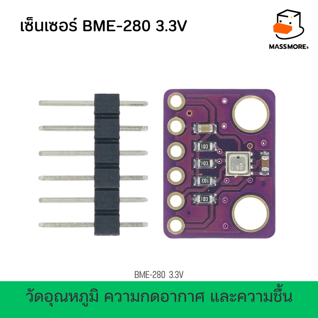 BME-280 3.3V