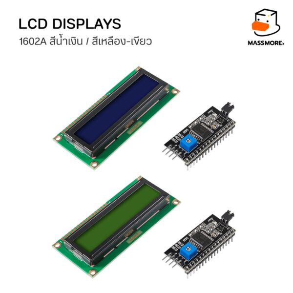 หน้าจอ LCD Display 1602A 20004A IIC,I2c หน้าจอผลึกเหลว ขนาด 16x2 และ 20x4 จอแอลซีดี สีน้ำเงิน / สีเหลือง-เขียว - Image 2