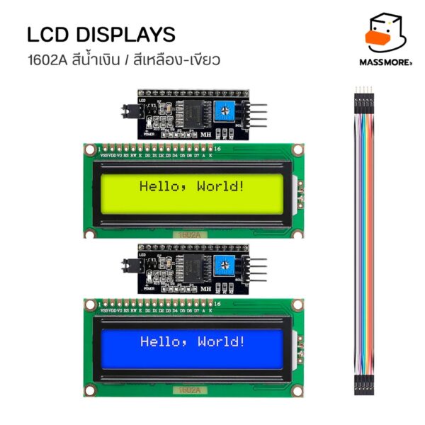 หน้าจอ LCD Display 1602A 20004A IIC,I2c หน้าจอผลึกเหลว ขนาด 16x2 และ 20x4 จอแอลซีดี สีน้ำเงิน / สีเหลือง-เขียว - Image 3