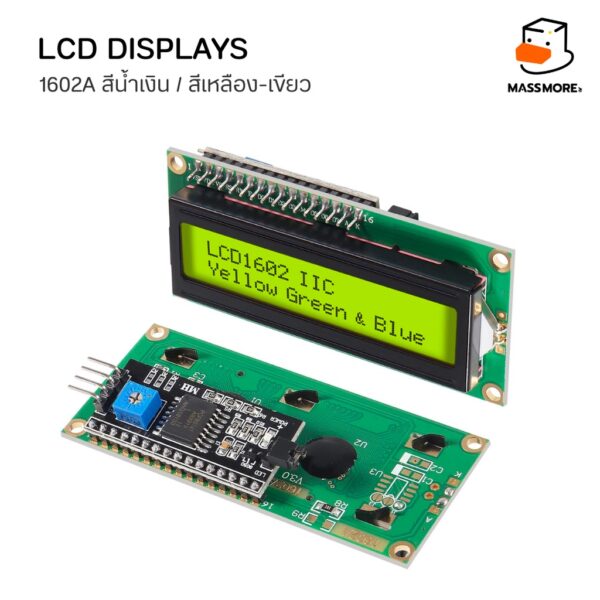 หน้าจอ LCD Display 1602A 20004A IIC,I2c หน้าจอผลึกเหลว ขนาด 16x2 และ 20x4 จอแอลซีดี สีน้ำเงิน / สีเหลือง-เขียว - Image 5