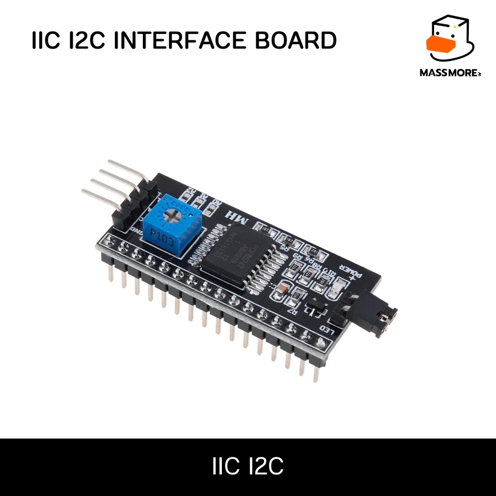 IIC/I2C/อินเทอร์เฟซ