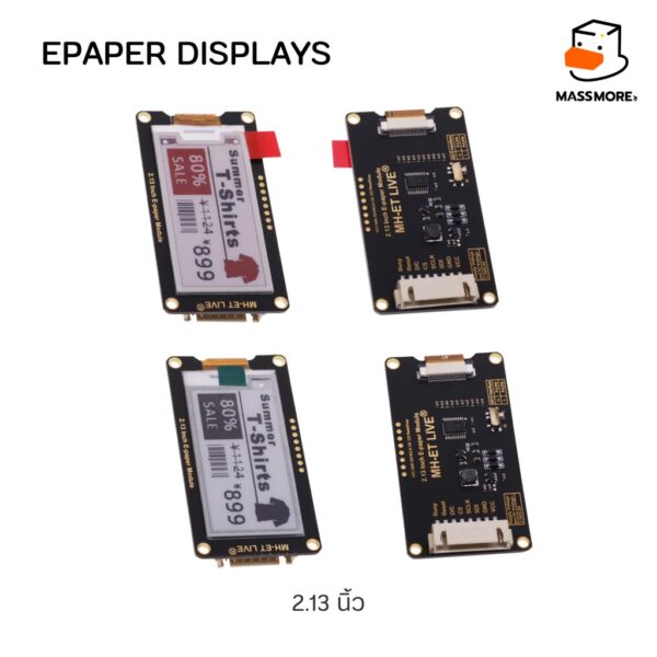 โมดูลหน้าจอ E-paper E-Ink Screen 2.13 Inch 2.9 Inch รองรับ Arduino ESP32 STM32 Raspberry PI - Image 3