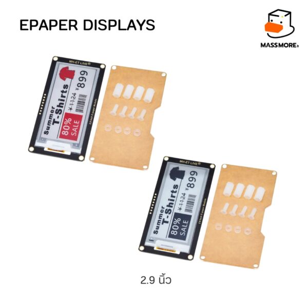 โมดูลหน้าจอ E-paper E-Ink Screen 2.13 Inch 2.9 Inch รองรับ Arduino ESP32 STM32 Raspberry PI - Image 5