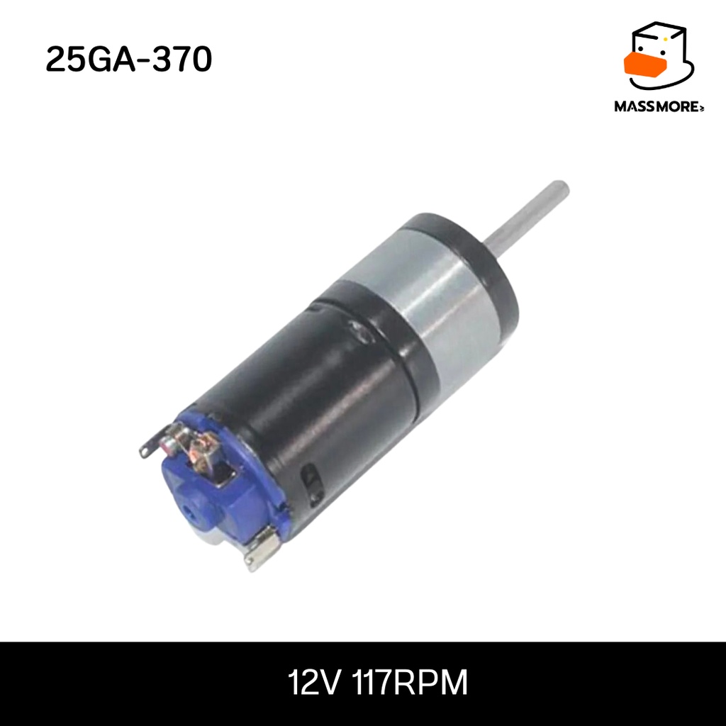 สีดำ12V117RPM+Mount