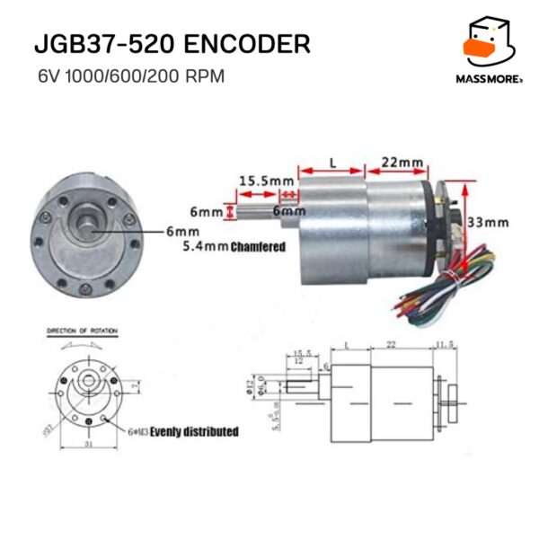 JGB37-520 มอเตอร์ มีตัวเข้ารหัส Encoder 6V 1000RPM 600RPM  200RPM  พร้อมตัวยึดแกนมอเตอร์ - Image 2