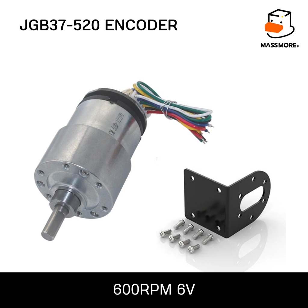 6V 600RPM