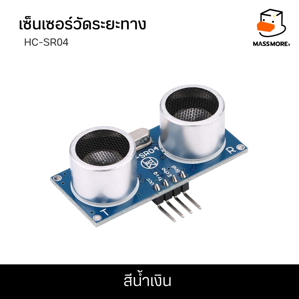 สีน้ำเงิน 3.3-5V