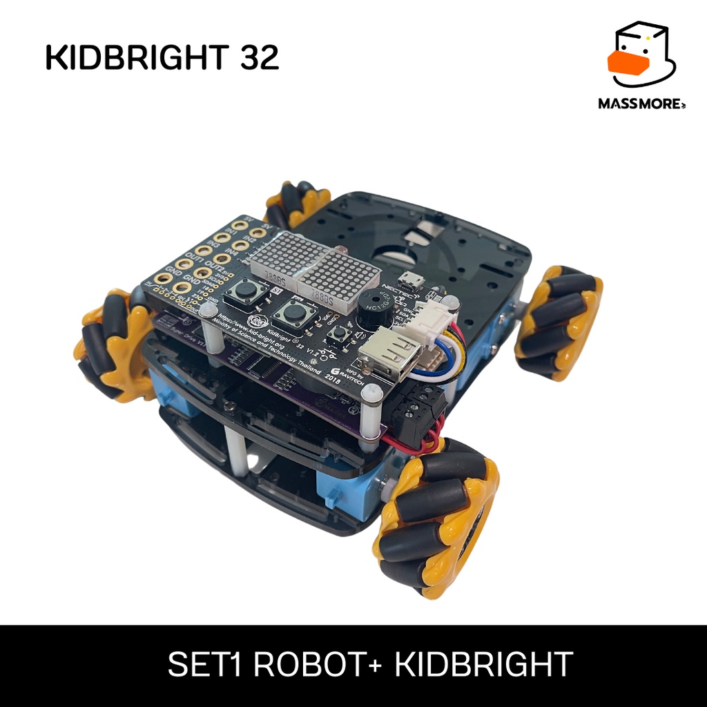 SET1 Robot+Kidbright