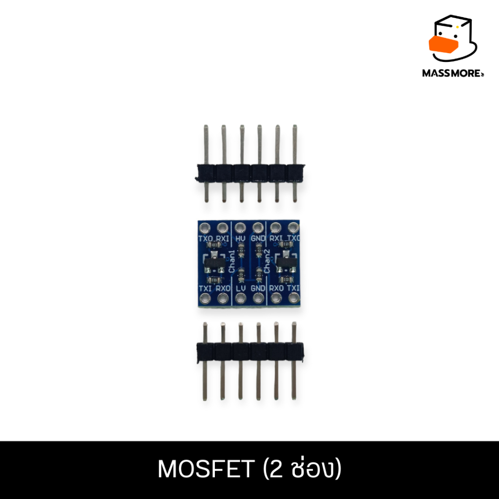 Mosfet (2 ช่อง)