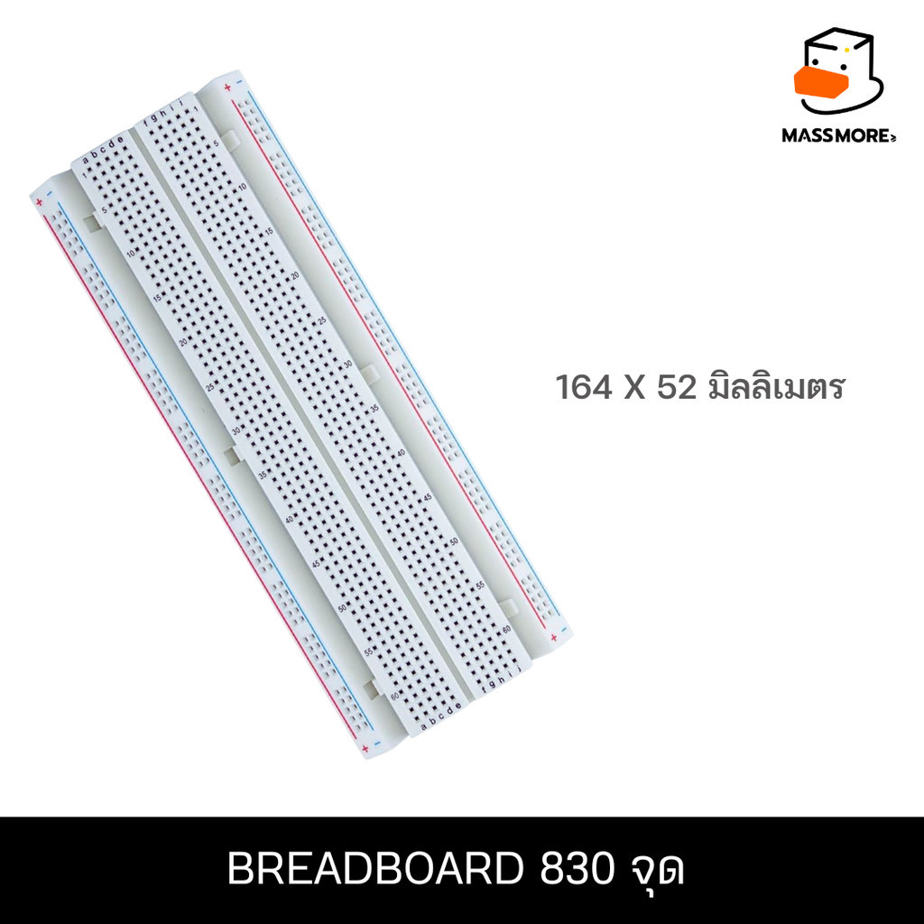 Breadboard 830 Point