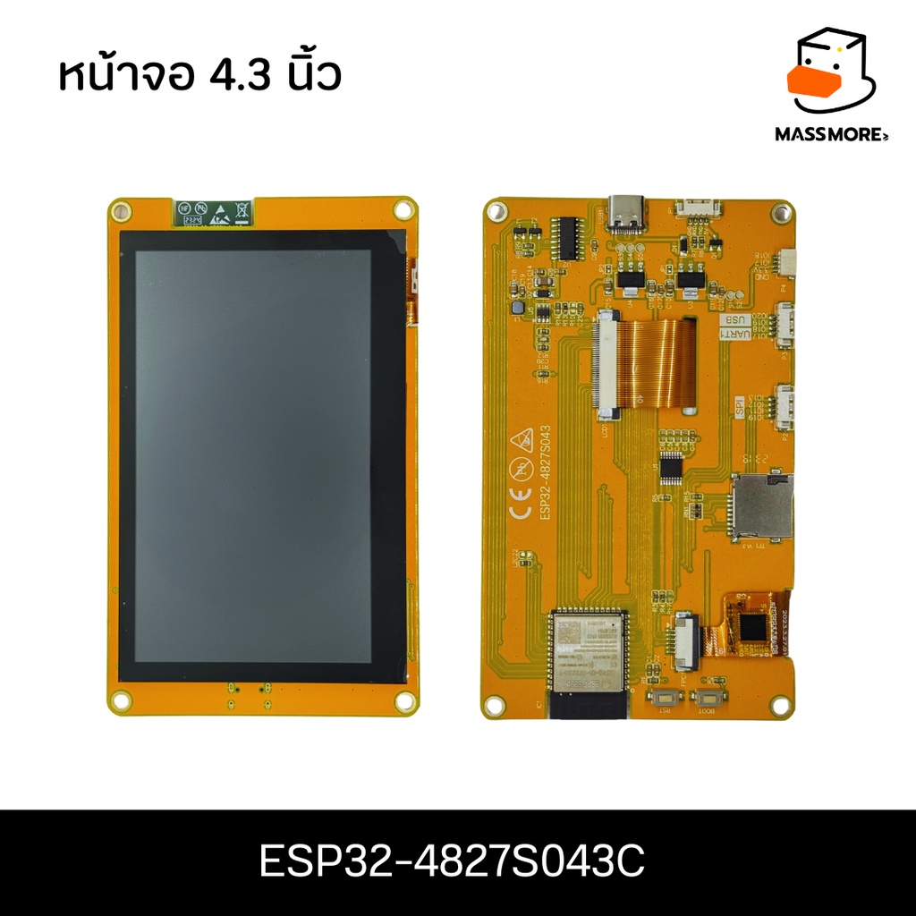 ESP32-4827S043C