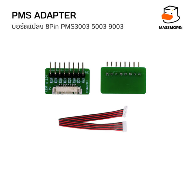 บอร์ดแปลงสาย PMS Adapter 8pin สำหรับ PM2.5 Sensor PMS3003 PMS5003 PMS7003 PMS9103 และรุ่น Module อื่นๆ พร้อมสาย - Image 2