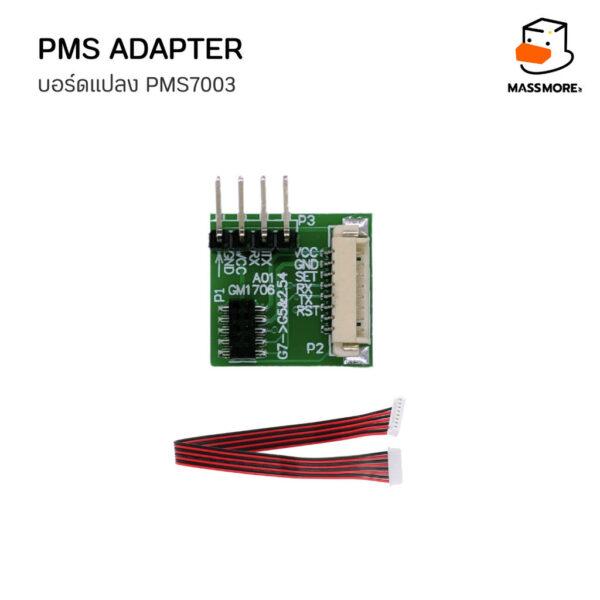 บอร์ดแปลงสาย PMS Adapter 8pin สำหรับ PM2.5 Sensor PMS3003 PMS5003 PMS7003 PMS9103 และรุ่น Module อื่นๆ พร้อมสาย - Image 3