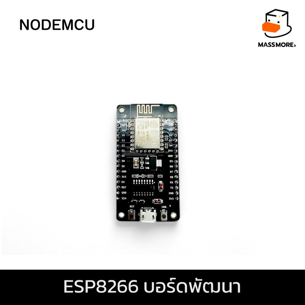 NodeMCU V3