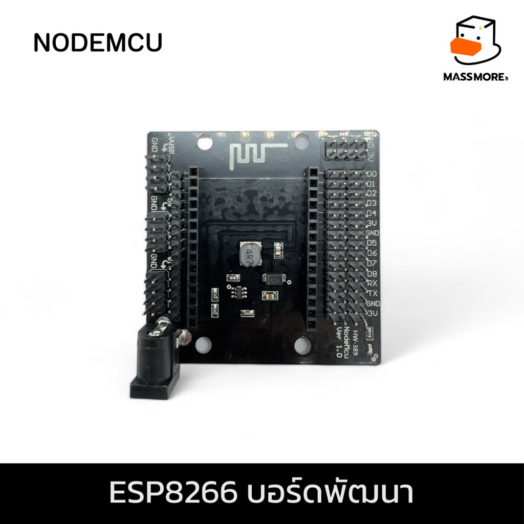 บอร์ดขยาย NodeMCU V3