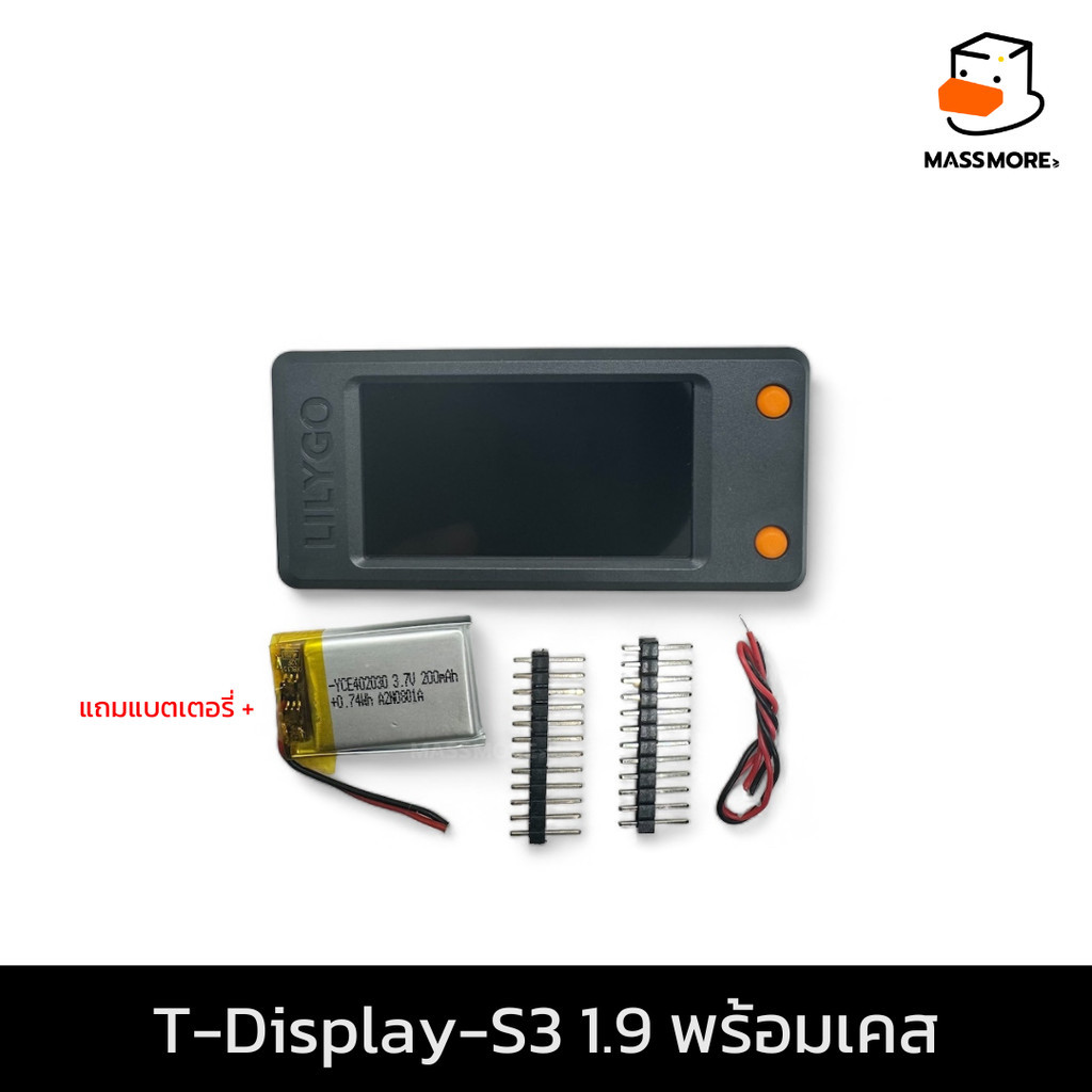 T-Display-S3 1.9