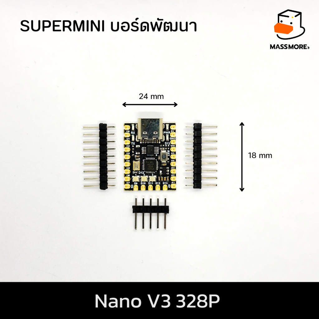 Nano V3 328P