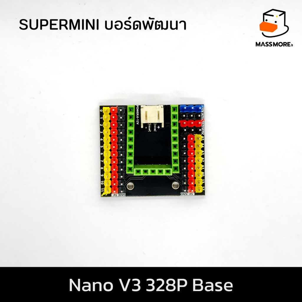 Nano V3 328P Base