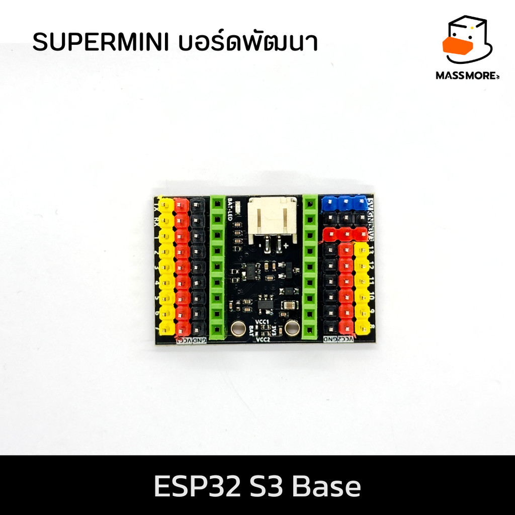 ESP32 S3 Base