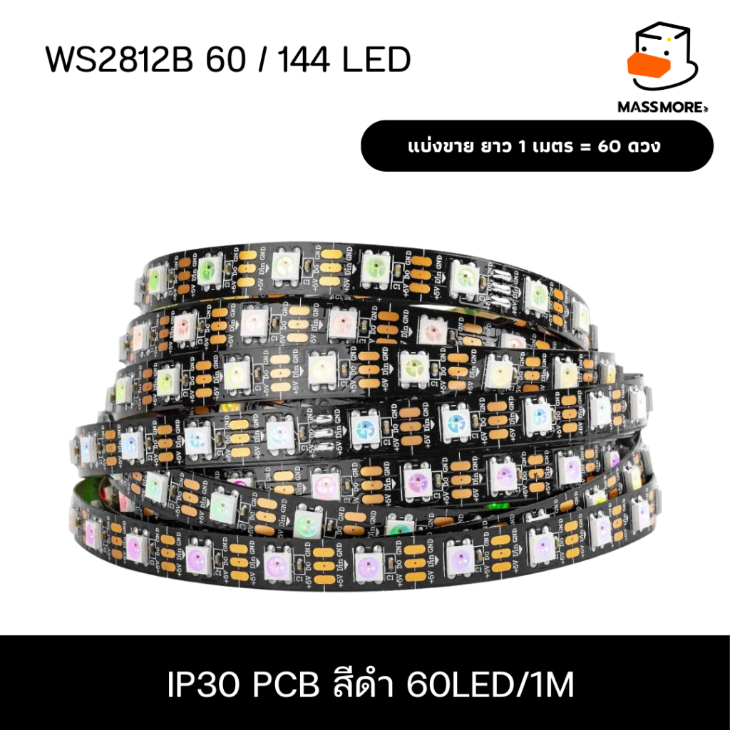 60LED/1M IP30 PCBดำ