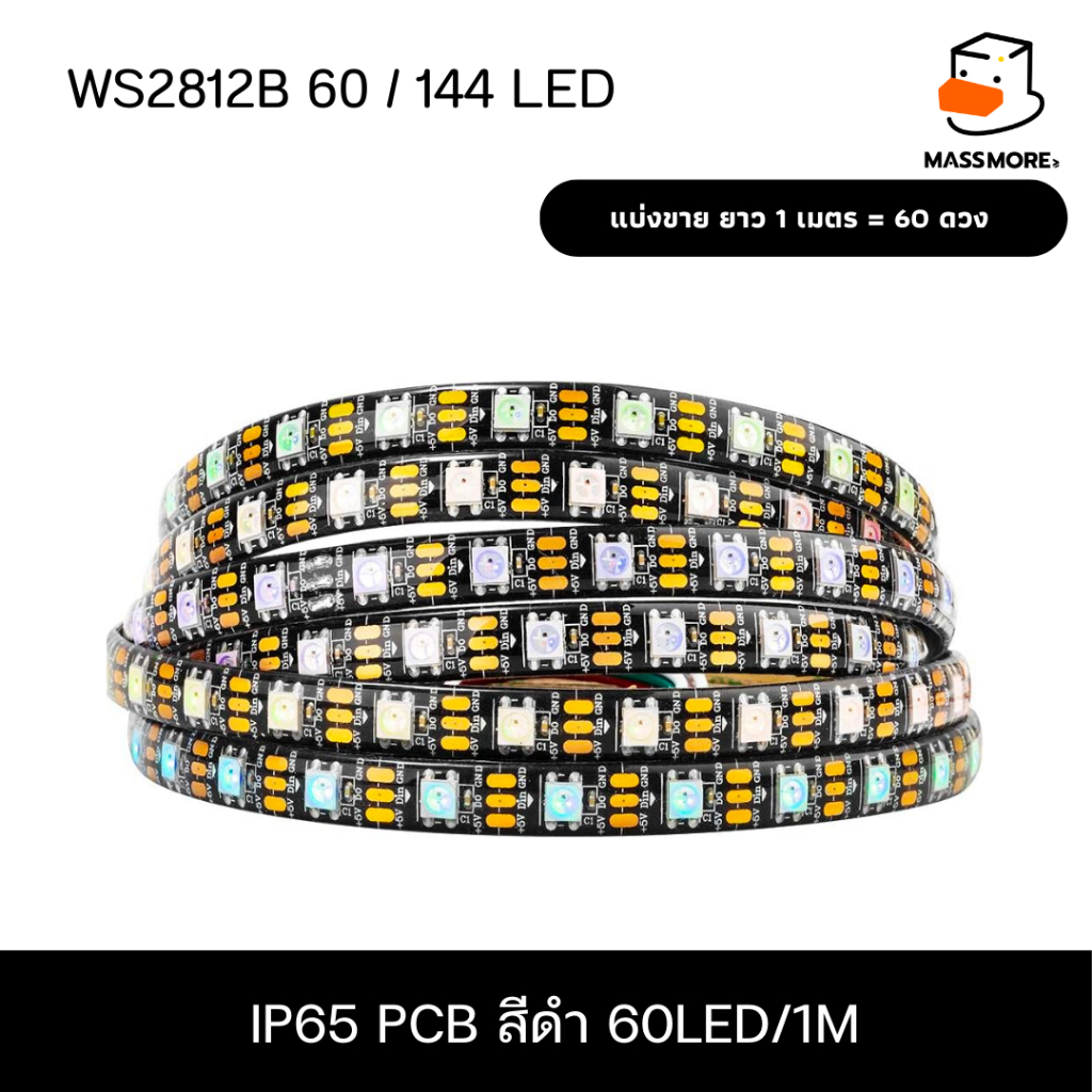 60LED/1M IP65 PCBดำ