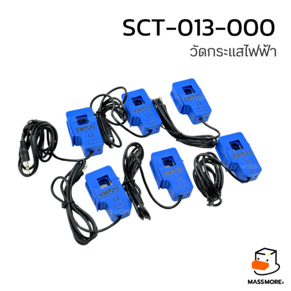 CT Current Transformer SCT-013 วัดกระแสไฟฟ้า 10A 15A 20A 30A 50A 100A Clamp