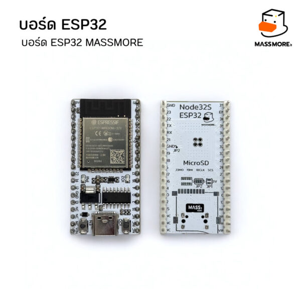 บอร์ด ESP32 38PIN ชิพแท้จาก Espressif Node32s ESP32S USB Type-C Massmore - Image 4