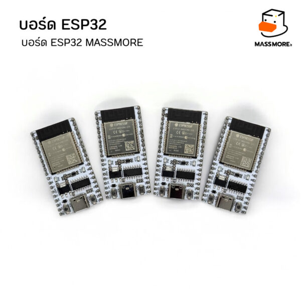 บอร์ด ESP32 38PIN ชิพแท้จาก Espressif Node32s ESP32S USB Type-C Massmore - Image 6