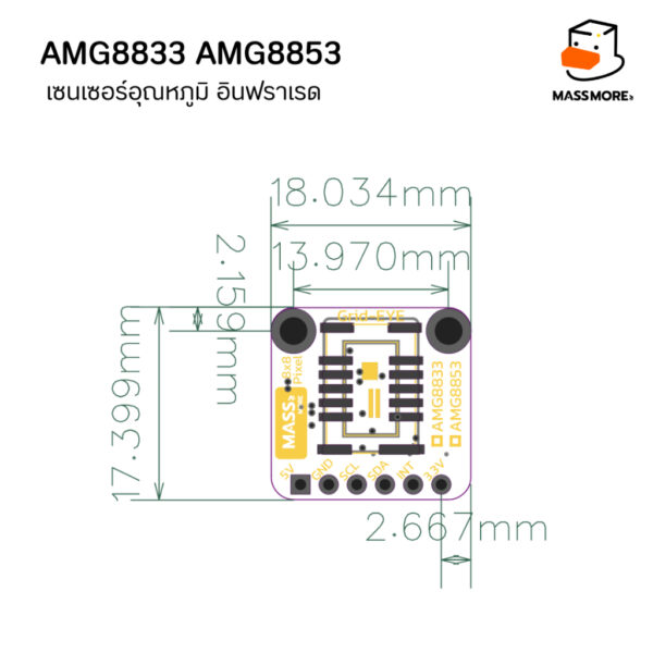 เซ็นเซอร์อุณหภูมิ อินฟราเรด AMG8833 AMG8853 8x8 Pixel Infrared Thermal Camera Breakout Massmore - Image 3