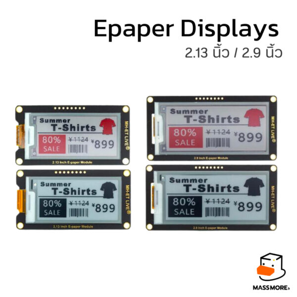 โมดูลหน้าจอ E-paper E-Ink Screen 2.13 Inch 2.9 Inch รองรับ Arduino ESP32 STM32 Raspberry PI