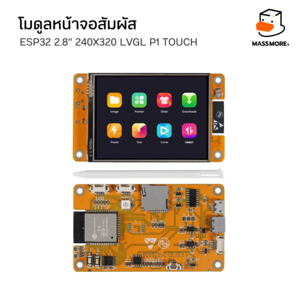 ESP32-2432S028 หน้าจอสัมผัส ESP32 2.8 นิ้ว LCD ILI9341 ESP32 320x240 Touch XPT2046 รองรับ LVGL Arduino - Image 4