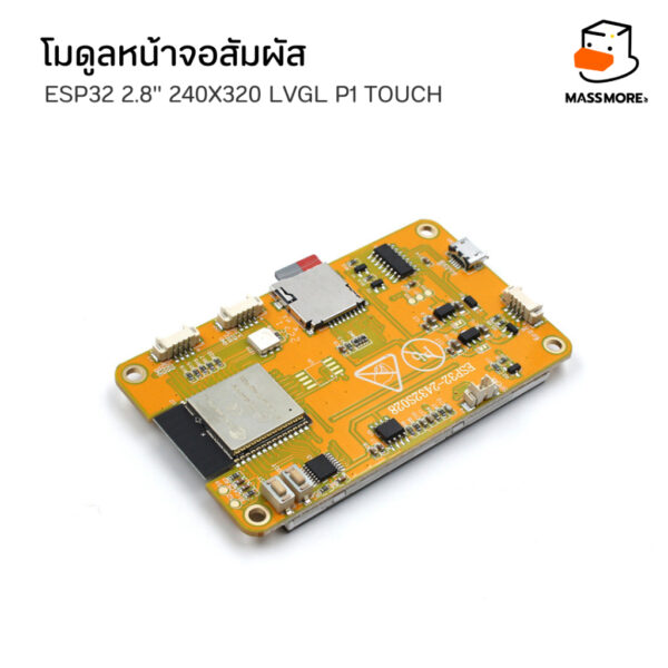 ESP32-2432S028 หน้าจอสัมผัส ESP32 2.8 นิ้ว LCD ILI9341 ESP32 320x240 Touch XPT2046 รองรับ LVGL Arduino - Image 7